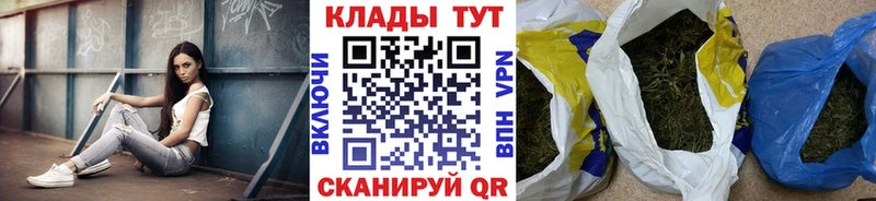 Что такое Костерёво Амфетамин  блэк спрут tor  Псилоцибиновые грибы  ГАШИШ  Мефедрон 