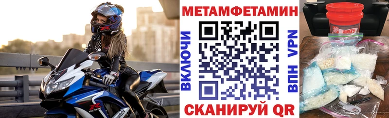 где найти наркотики  Костерёво  Амфетамин Premium 