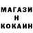 АМФЕТАМИН Розовый _ steba6ka_
