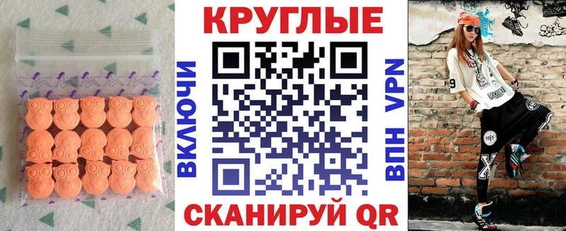 Экстази louis Vuitton  Костерёво 