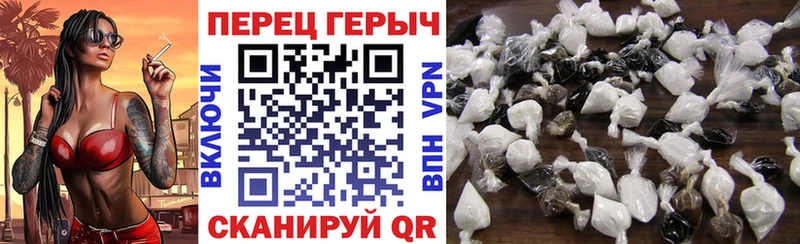 даркнет сайт  Костерёво  ГЕРОИН герыч 