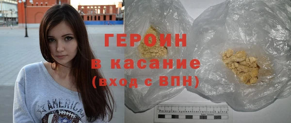 прущие крисы Козловка