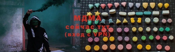 ALPHA-PVP Дубовка