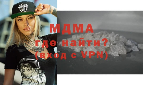 не бодяженный Коряжма