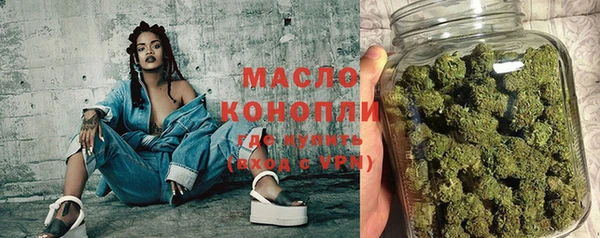 синтетический гашиш Кодинск