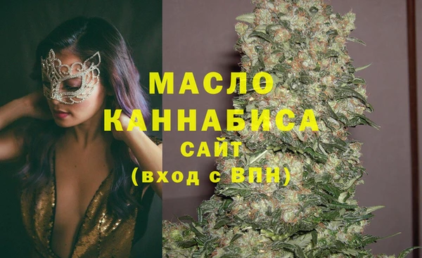 синтетический гашиш Кодинск