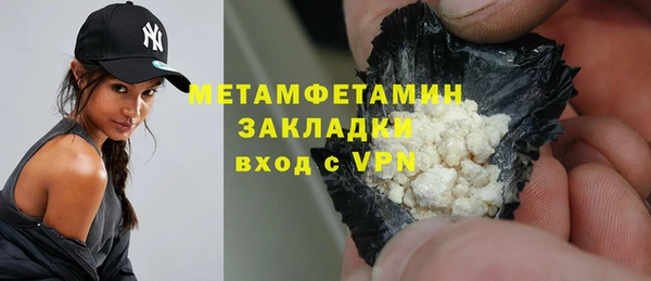 ALPHA PVP Козельск