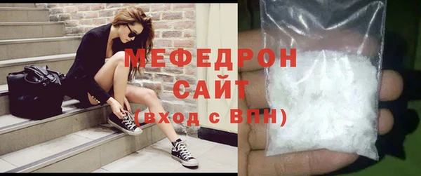 МДМА Корсаков
