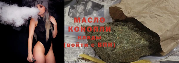 дурь Костерёво