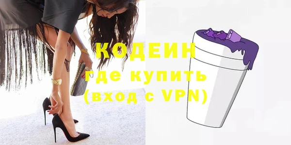 прущие крисы Козловка