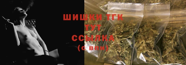 прущие крисы Козловка