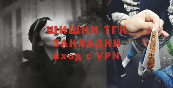 синтетический гашиш Кодинск