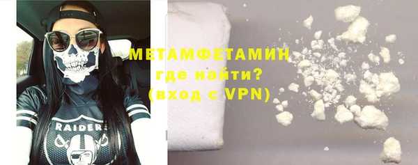 не бодяженный Коряжма