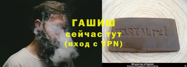 ALPHA PVP Козельск