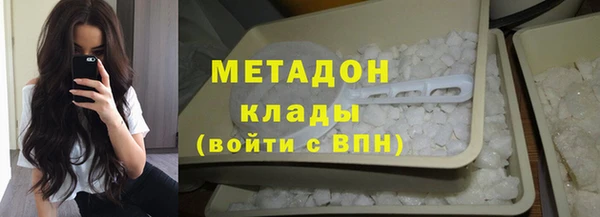 ALPHA PVP Козельск