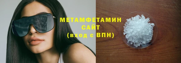 прущие крисы Козловка
