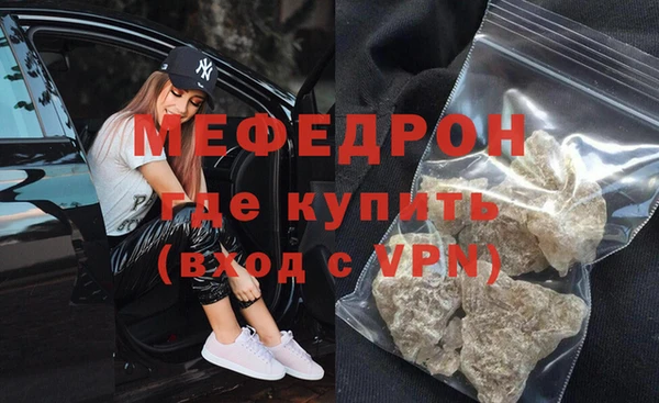 дурь Костерёво