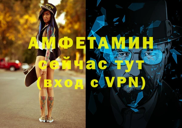 прущие крисы Козловка