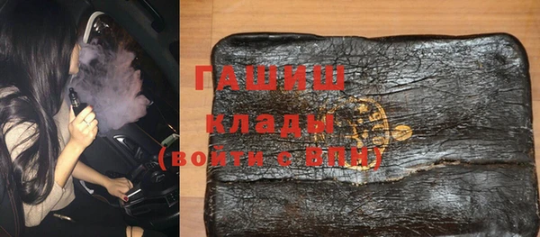 ALPHA PVP Козельск