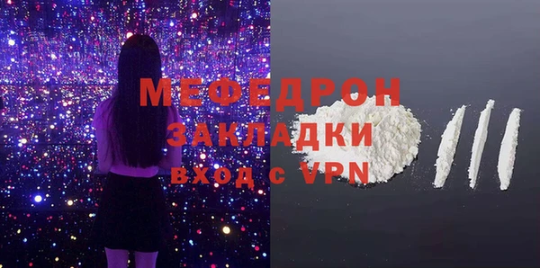 синтетический гашиш Кодинск
