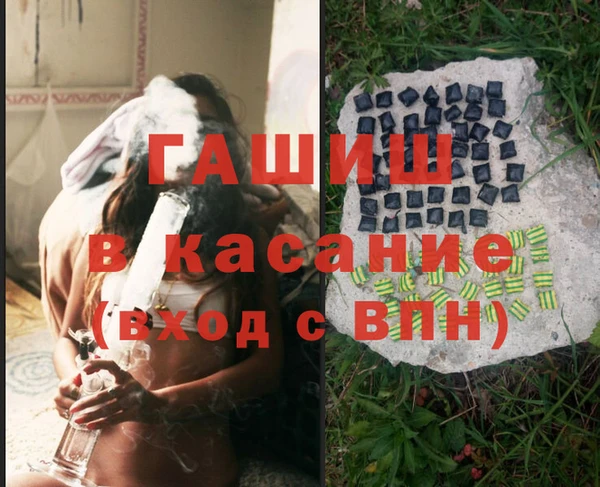 кокаин VHQ Дубна
