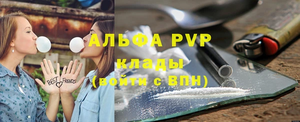не бодяженный Коряжма