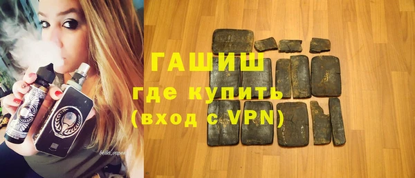 МДМА Корсаков