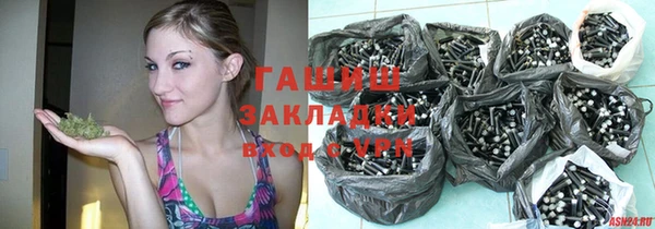 ALPHA PVP Козельск