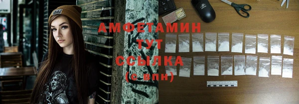прущие крисы Козловка
