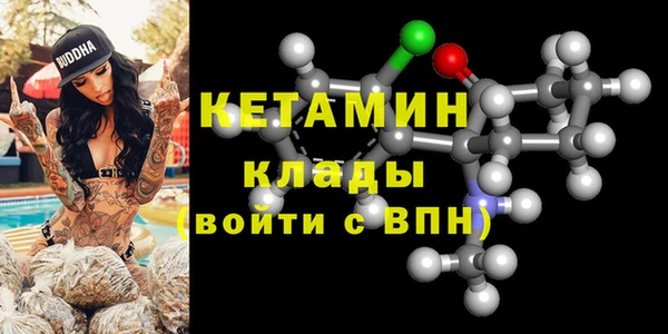дурь Костерёво