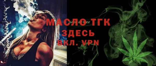 дистиллят марихуана Дрезна
