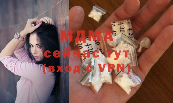 синтетический гашиш Кодинск