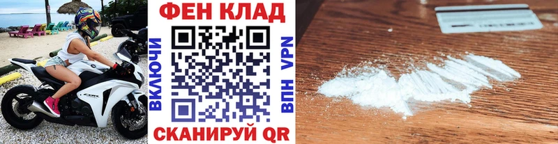 Первитин пудра  OMG вход  Костерёво  закладка 