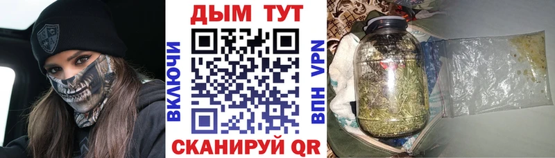 МАРИХУАНА LSD WEED  Костерёво 